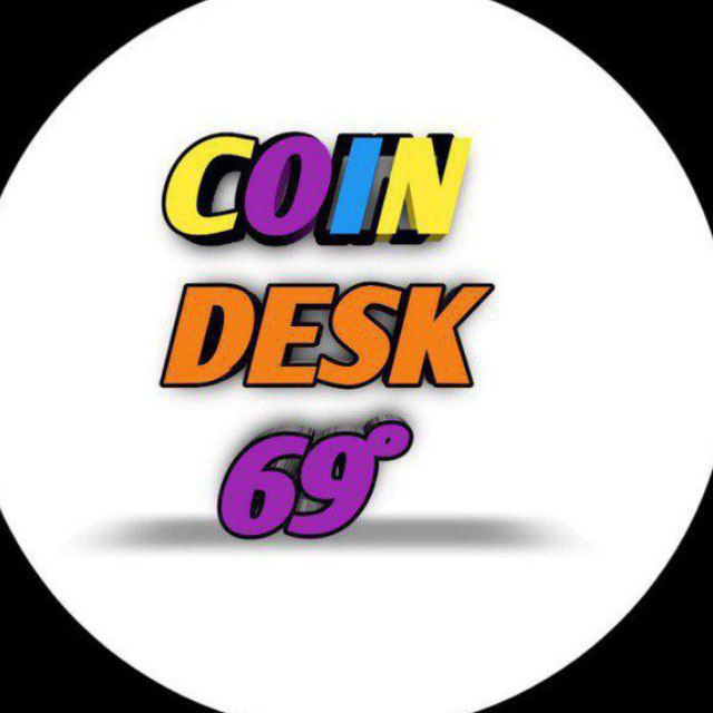 Аватар канала COIN DESK 69 🇧🇩
