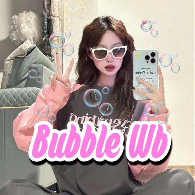 Аватар канала 🫧Bubble Wb🫧 | wildberries скидки находки