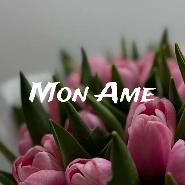 Аватар канала Mon Ame