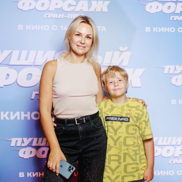 Аватар канала ✨Блогер | Шопинг и странствия✨