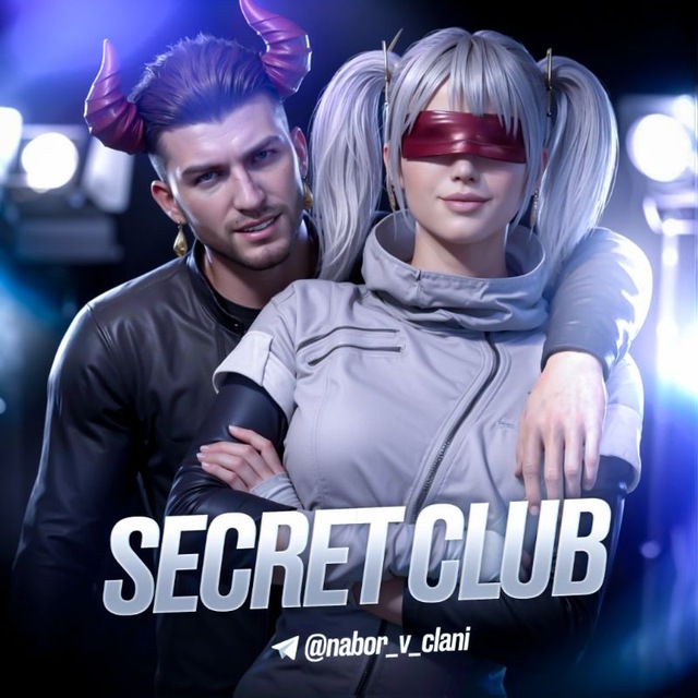 Аватар канала Набор от SECRET’A 💜