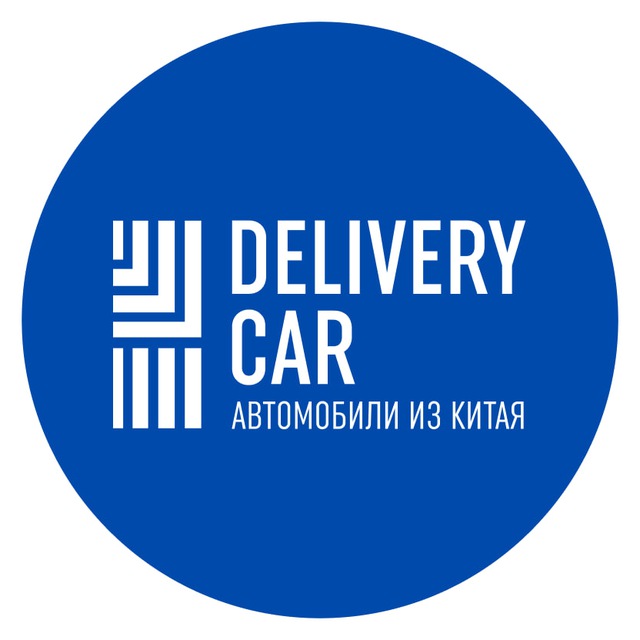Аватар канала Delivery Car – НАРОДНЫЕ АВТО