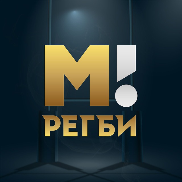 Аватар канала Матч! Регби