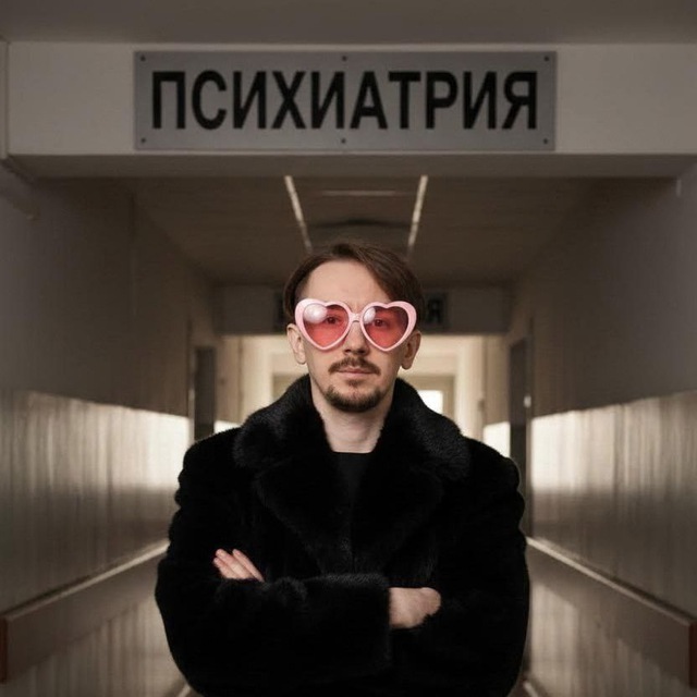 Аватар канала Destroyer| Хилос Мид | MLBB киберспорт