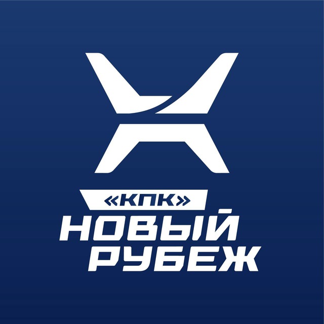 Аватар канала КПК «Новый Рубеж»