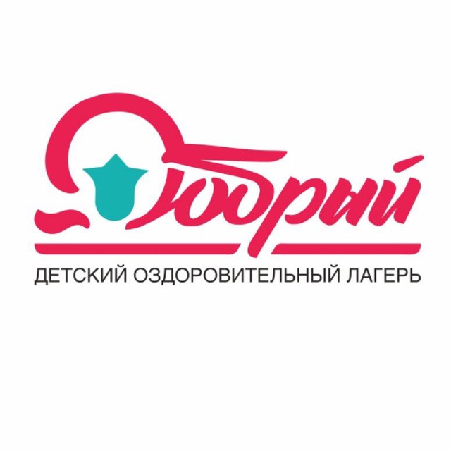 Аватар канала ДОЛ «Добрый»
