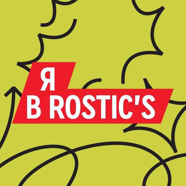 Аватар канала Я В ROSTIC'S