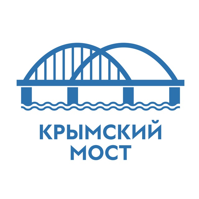 Аватар канала КРЫМСКИЙ МОСТ: оперативная информация