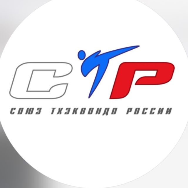 Аватар канала Союз Тхэквондо России