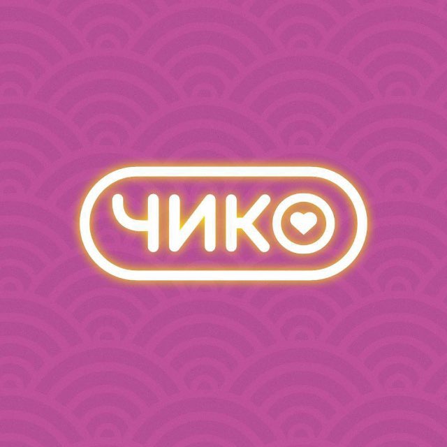 Аватар канала Чико | Новосибирск