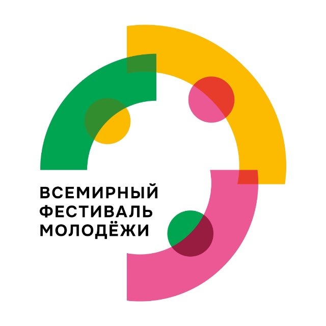 Аватар канала Всемирный фестиваль молодёжи | Дирекция ВФМ