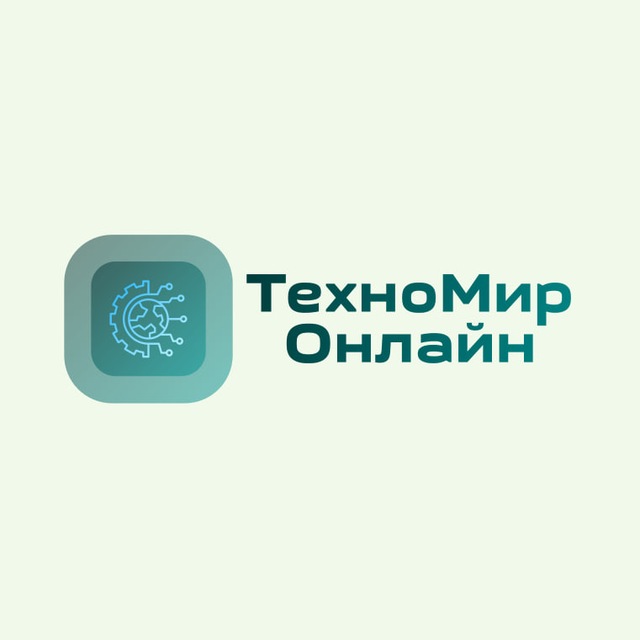 Аватар канала ТехноМир Онлайн