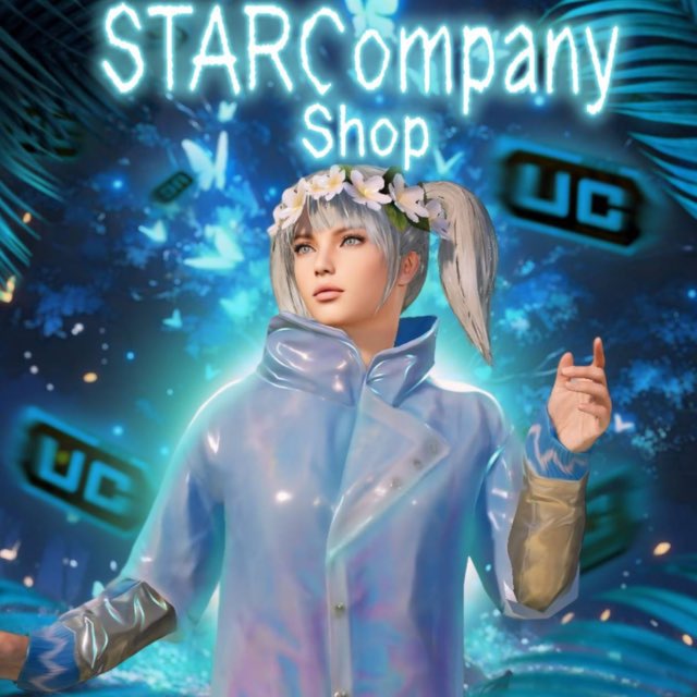 Аватар канала STARCompany SHOP | ПРОДАЖА ЗВЁЗД