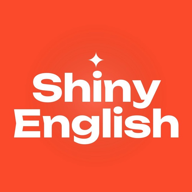 Аватар канала ✨Shiny English🇺🇸