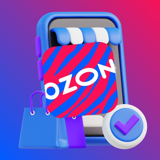 Аватар канала Sale (акции) Выгода с Ozon