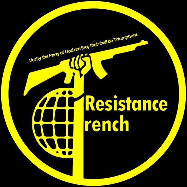 Аватар канала ResistanceTrench mirror