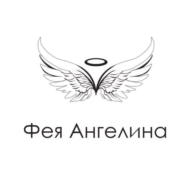 Аватар канала Фᥱя 🧚🏼‍♂️ Анᴦᥱ᧘ᥙнᥲ