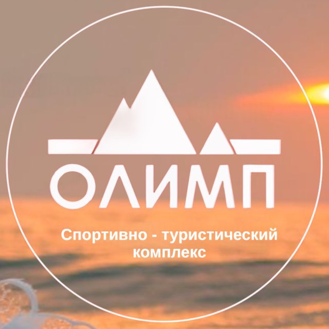 Аватар канала БАЗА ОТДЫХА OLIMP
