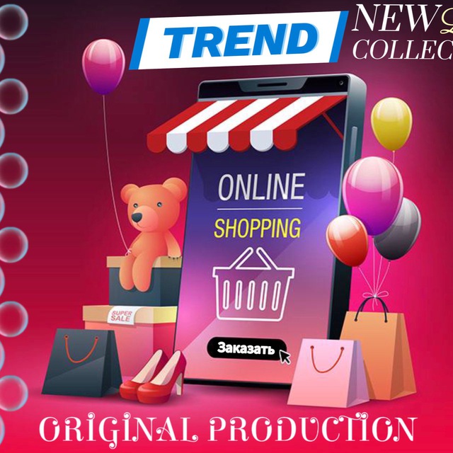 COMPANY ORIGINAL PRODUCTION ONLINE SHOPPING