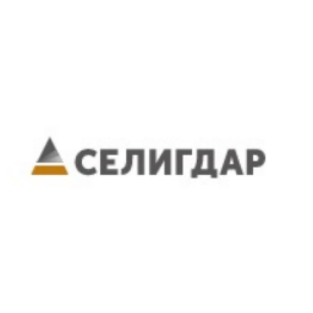 Аватар канала Вакансии компании Селигдар (Якутия)