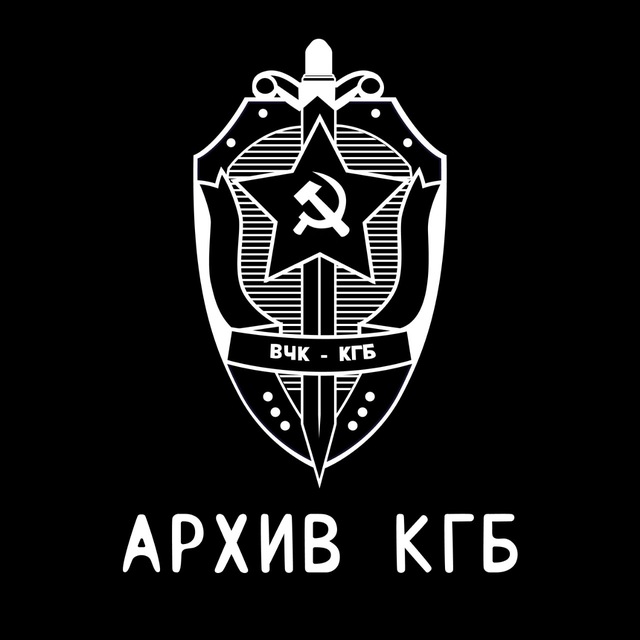 Аватар канала Фотоархив