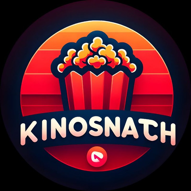 Аватар канала KinoSnatch ➧ СМОТРЕТЬ ФИЛЬМЫ БЕСПЛАТНО 2024