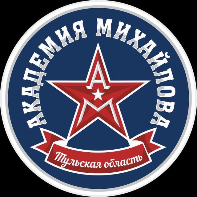 Аватар канала МХК «Академия Михайлова»