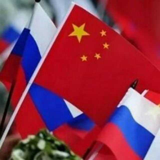Аватар канала Посольство КНР в РФ