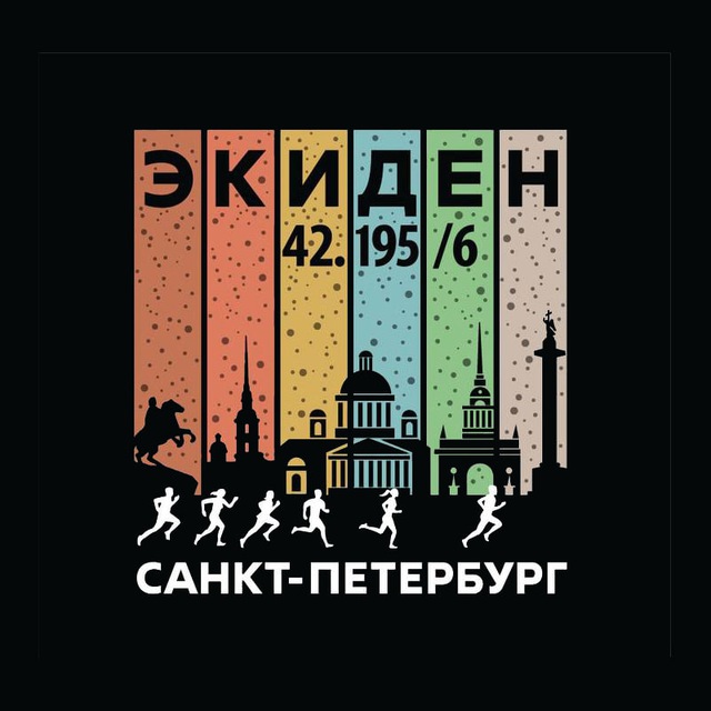 Аватар канала ЭКИДЕН