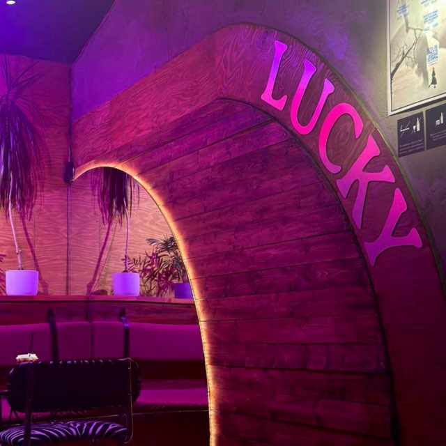 Аватар канала Lucky