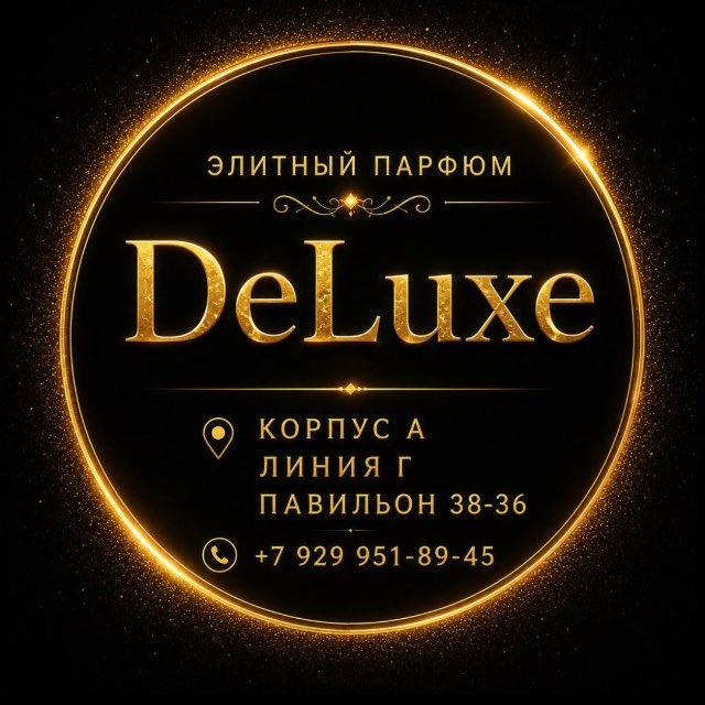 Аватар канала Духи Садовод