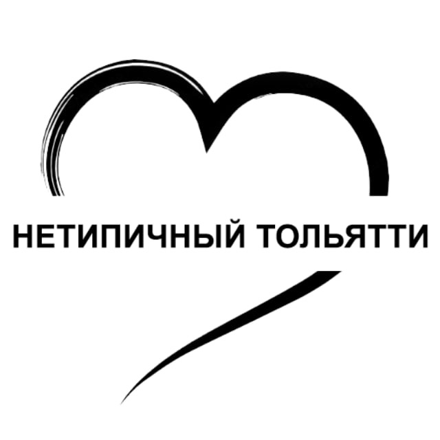 Аватар канала Нетипичный Тольятти