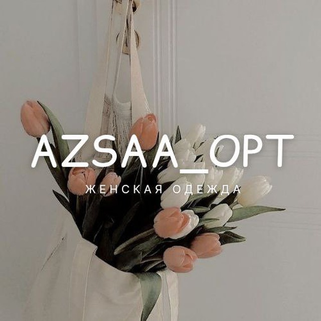 Аватар канала AZSAAA_opt💎