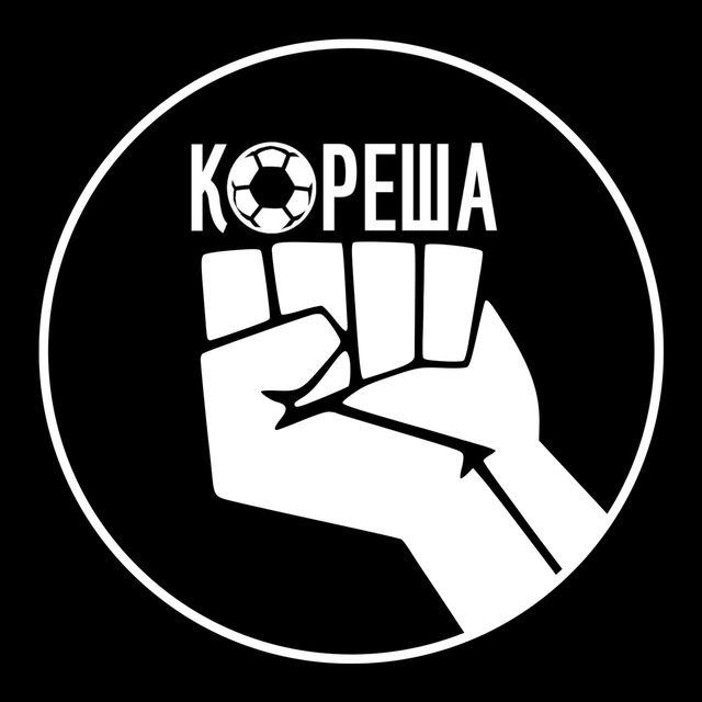 Аватар канала ФК КОРЕША