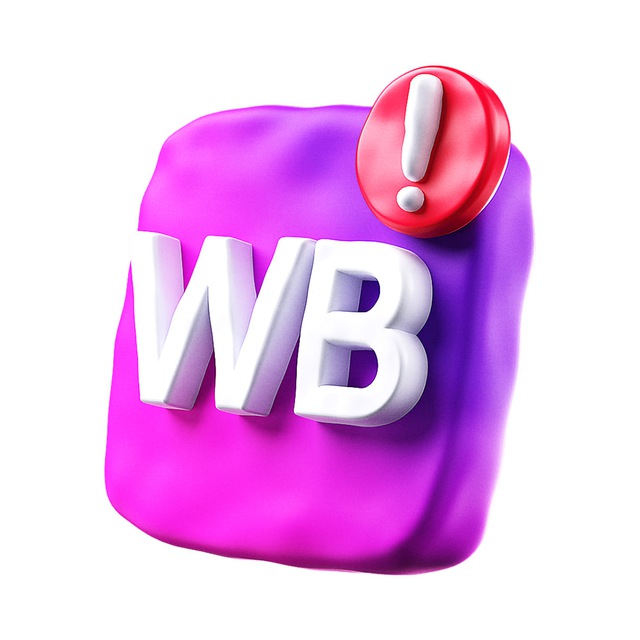 Аватар канала Осторожно, Wildberries!