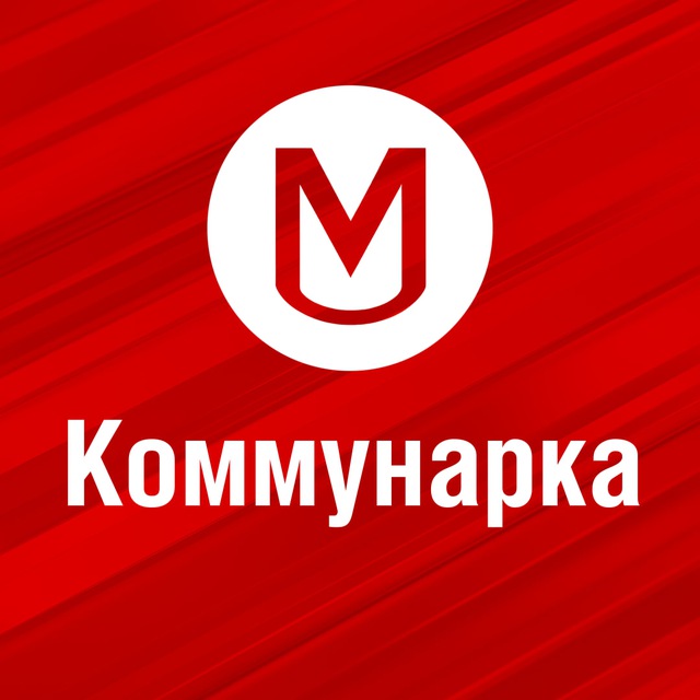 Аватар канала Работа в Коммунарке | Свежие вакансии