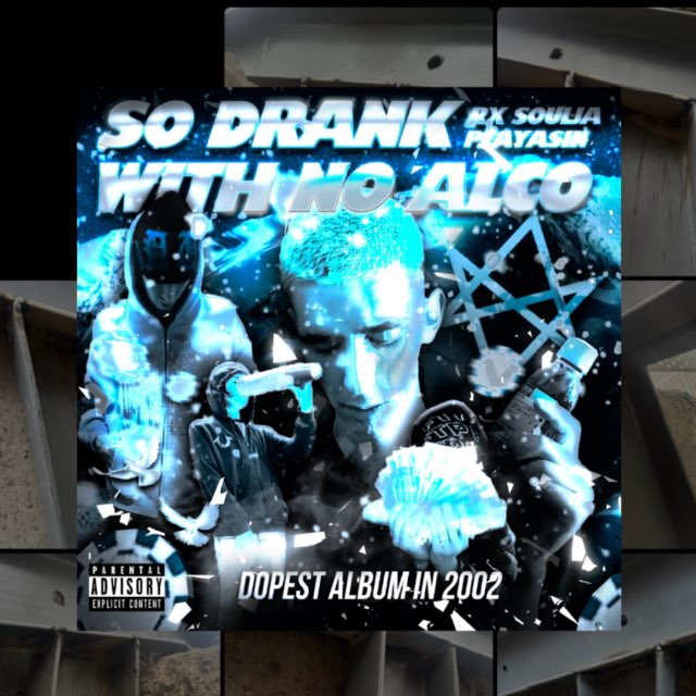 Аватар канала RX SOULJA