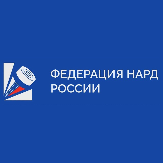 Аватар канала Федерация нард России