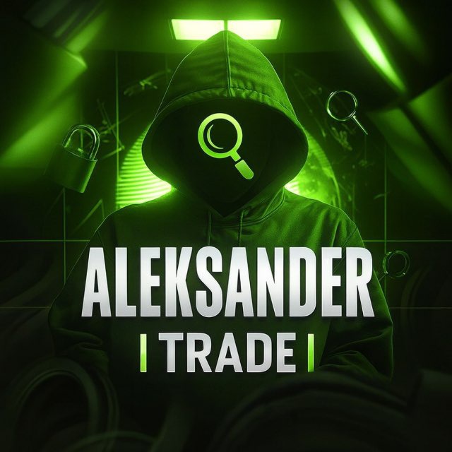 Аватар канала Alexander | TRADE
