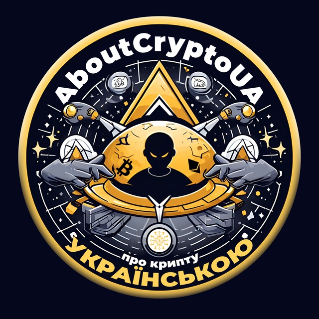 Аватар канала AboutCryptoUA
