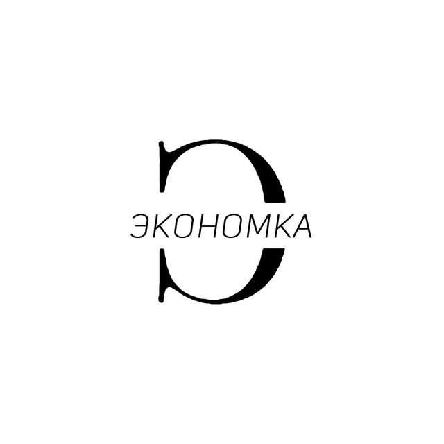 Аватар канала Банки | Экономика | Финансы