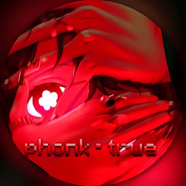 Аватар канала Phonk | True Фонк ❤️‍🔥 Музыка | Аниме | Обои