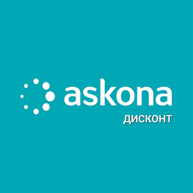 Аватар канала Дисконт "Аскона" ВЭЙПАРК