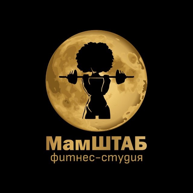 Аватар канала МамШТАБ | Анкудиновский парк💪🏻