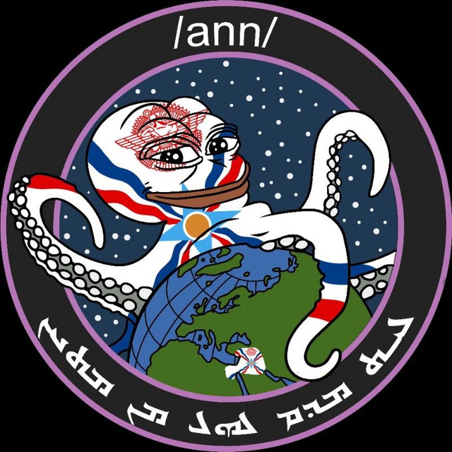 Аватар канала Assyria News Network