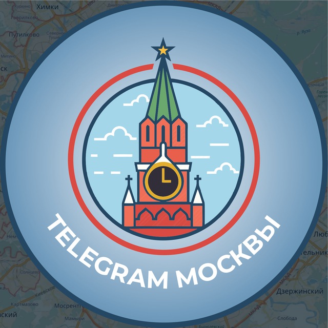 Аватар канала Telegram Москвы