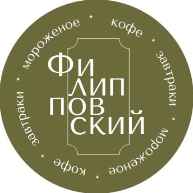 Аватар канала Филипповский