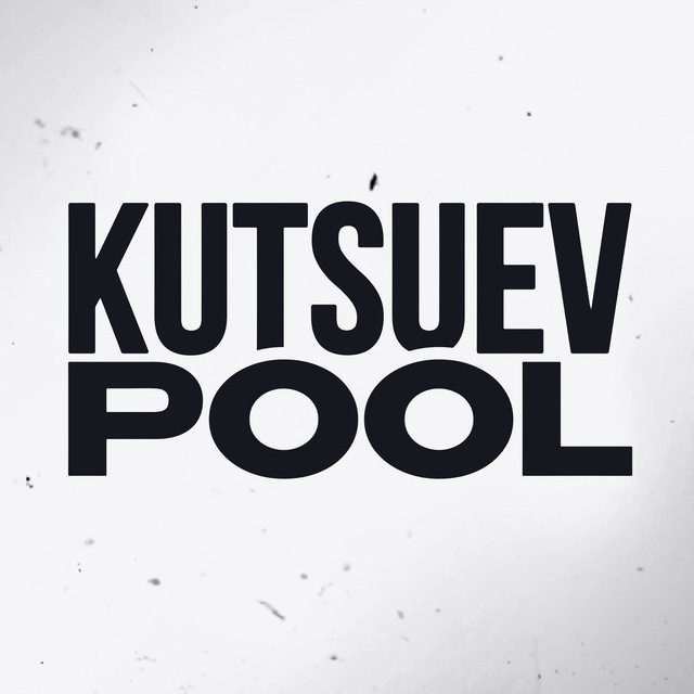 Аватар канала KUTSUEV POOL