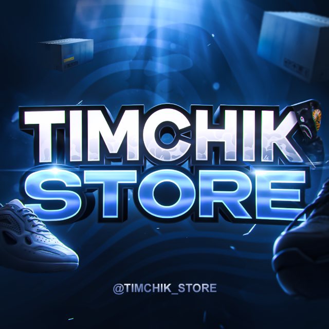 Аватар канала TIMCHIK_STORE 🇺🇦