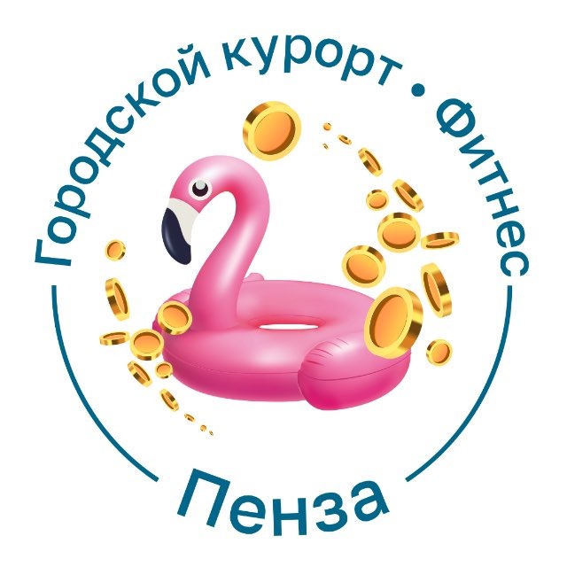 Аватар канала Termoland | Пенза